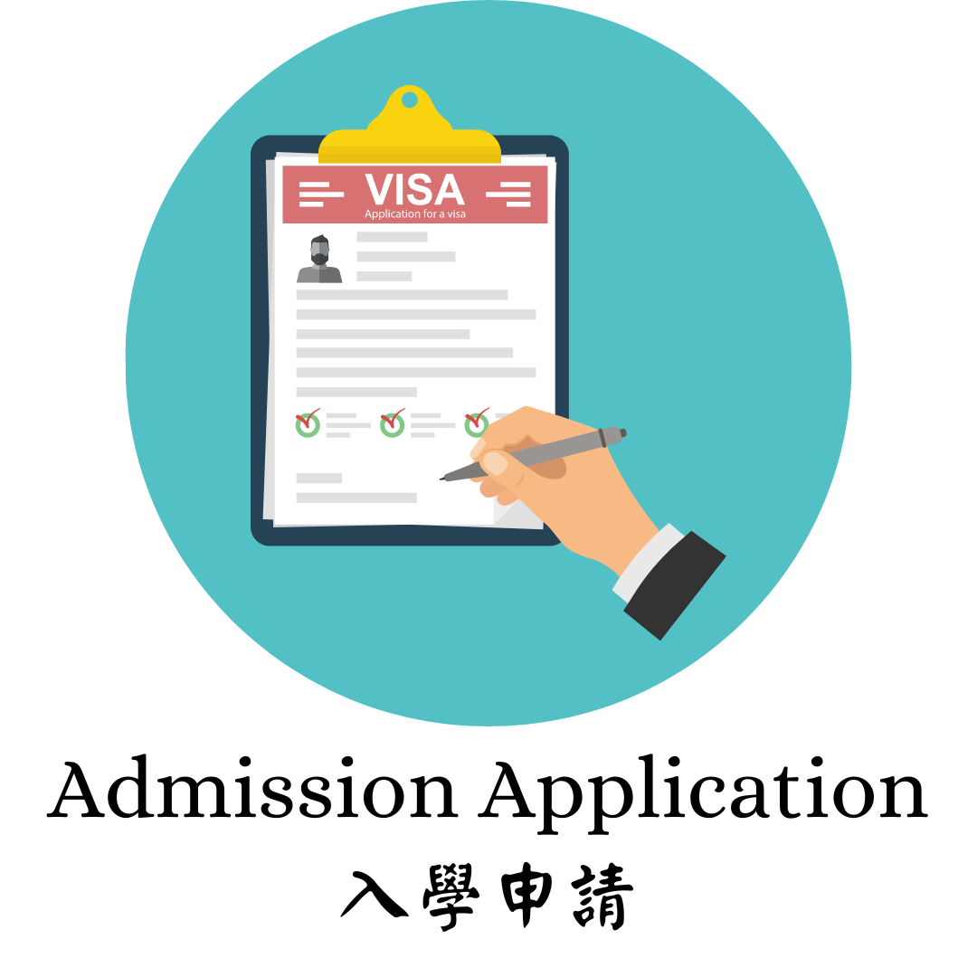 Admission Application(Open new window)